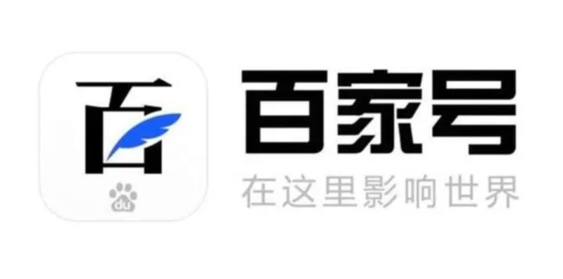 百家號(hào)禁言90天怎么解除，百家號(hào)被禁言可以提現(xiàn)嗎？