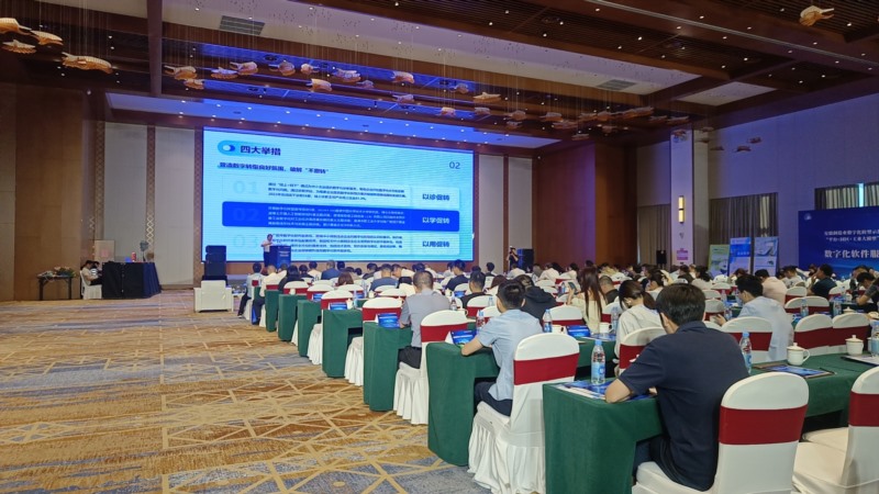 亳州易天信息技術(shù)有限公司攜抖集短視頻運(yùn)營(yíng)平臺(tái)，助力馬...